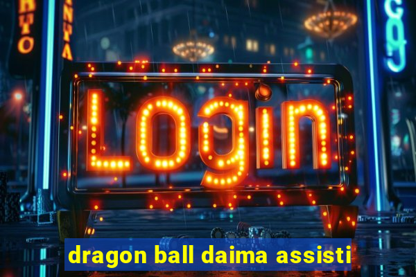 dragon ball daima assisti